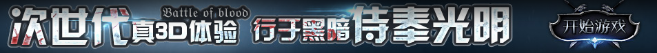 烈山区娱乐网